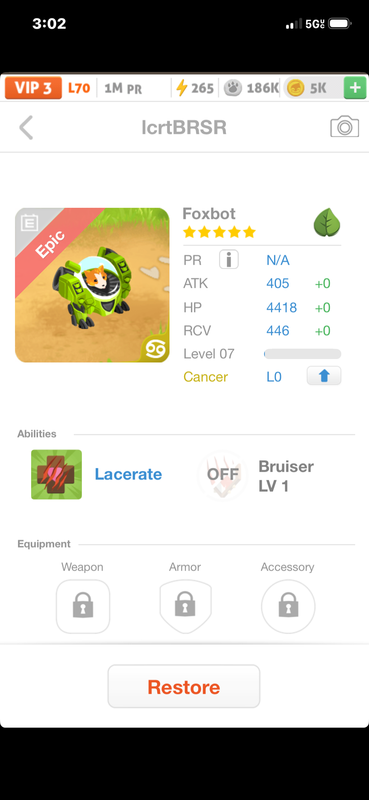 trade offer