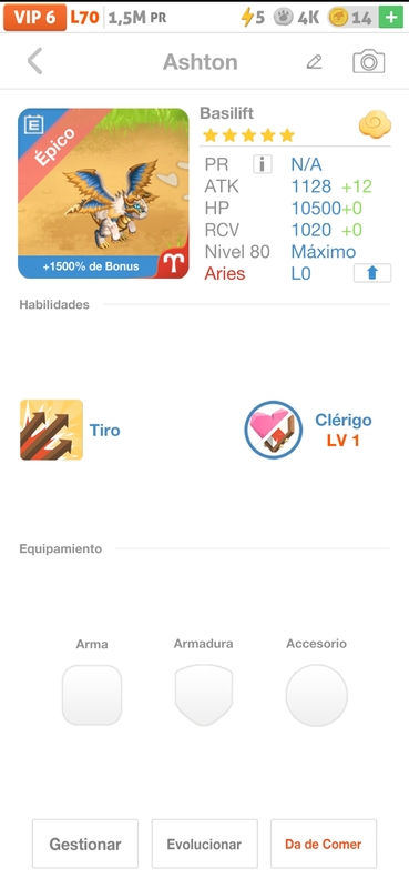 trade offer