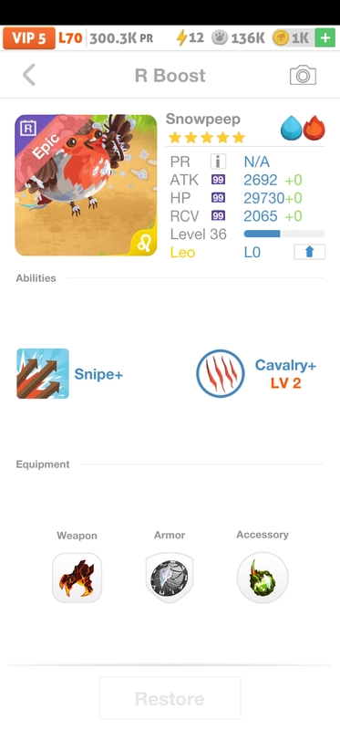 trade offer