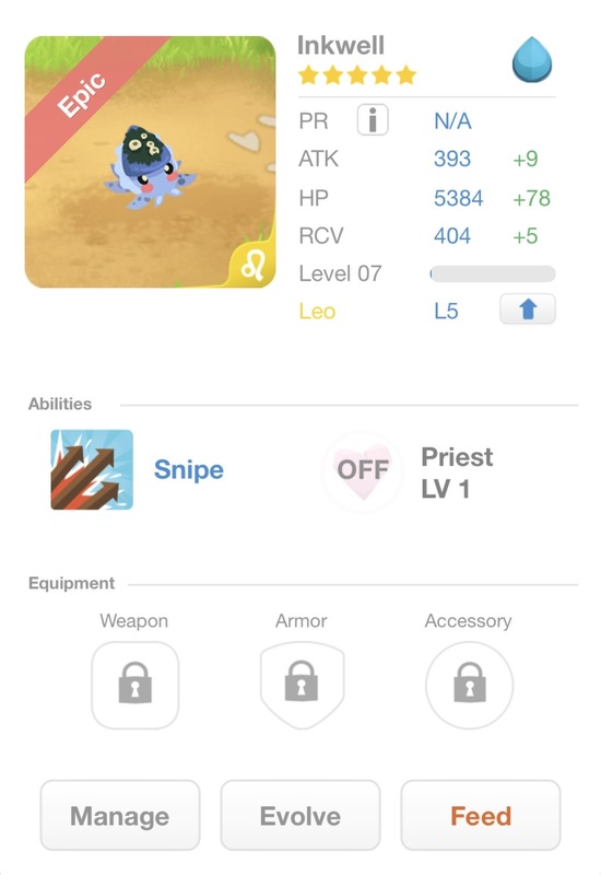 trade offer