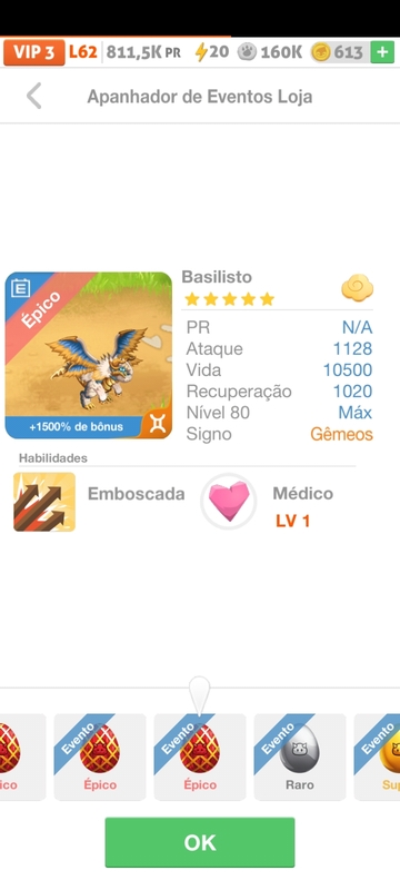 trade offer