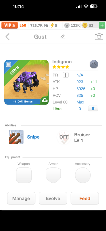trade offer