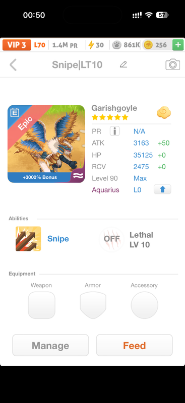 trade offer