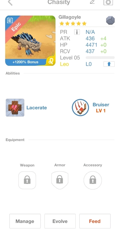 trade offer