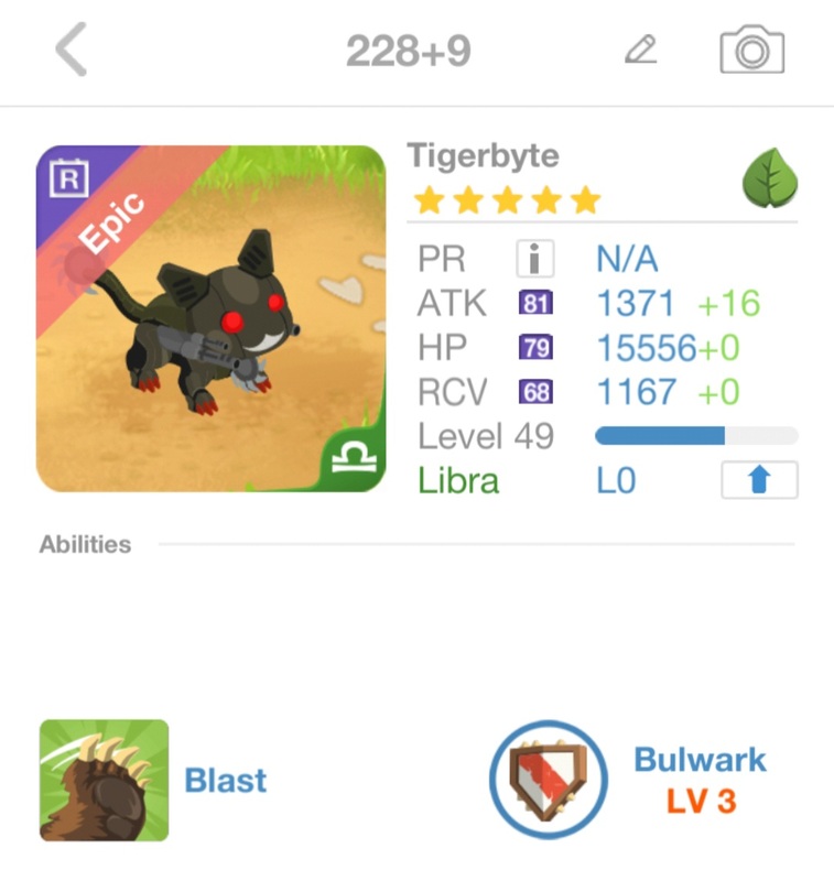 trade offer