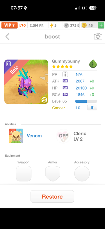trade offer