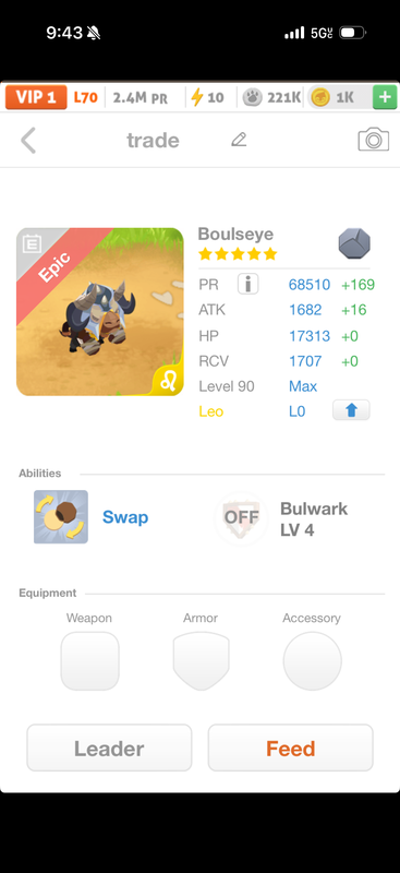 trade offer