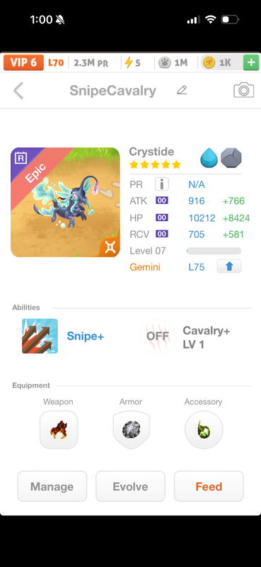 trade offer