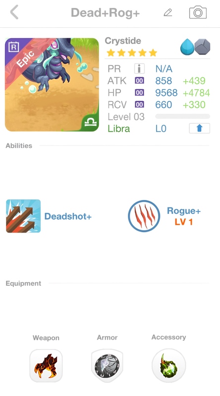 trade offer