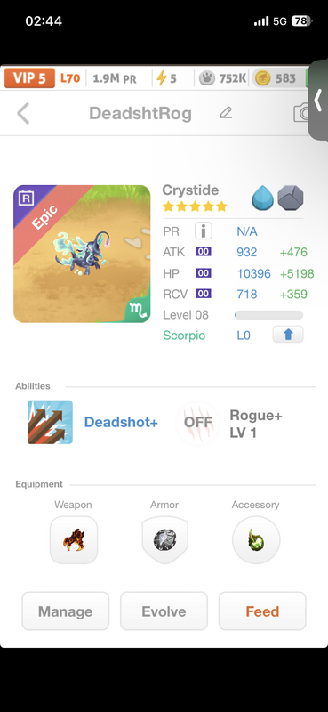 trade offer