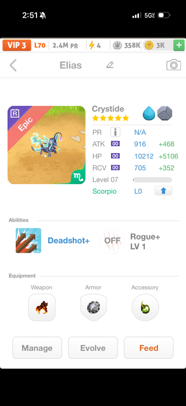 trade offer