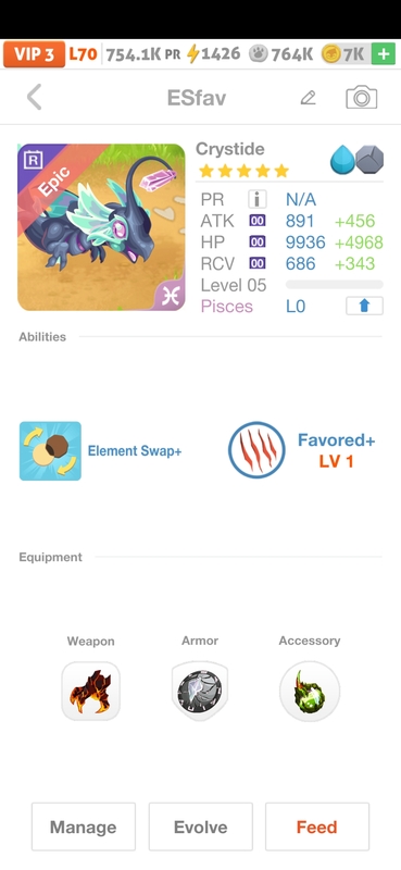 trade offer