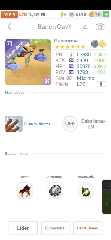 trade offer