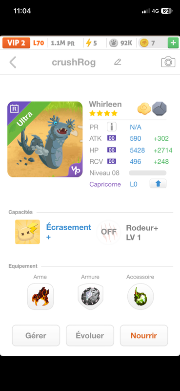 trade offer