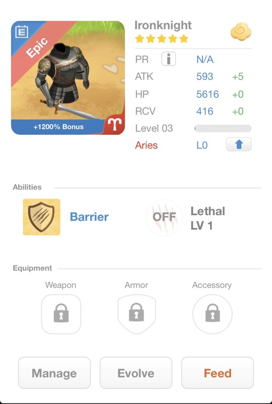 trade offer