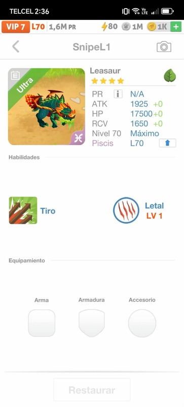 trade offer
