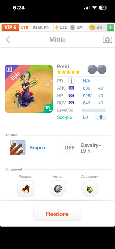 trade offer