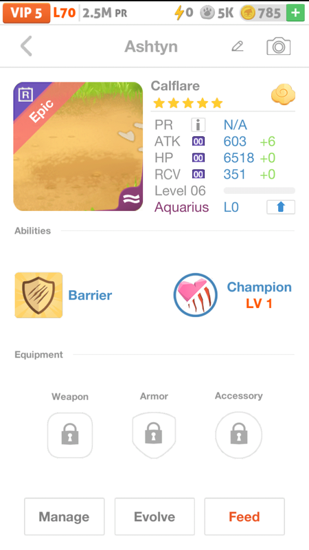 trade offer