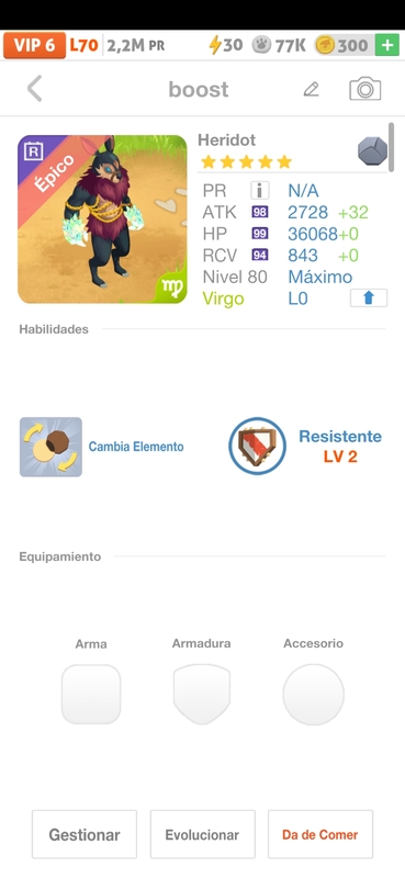 trade offer