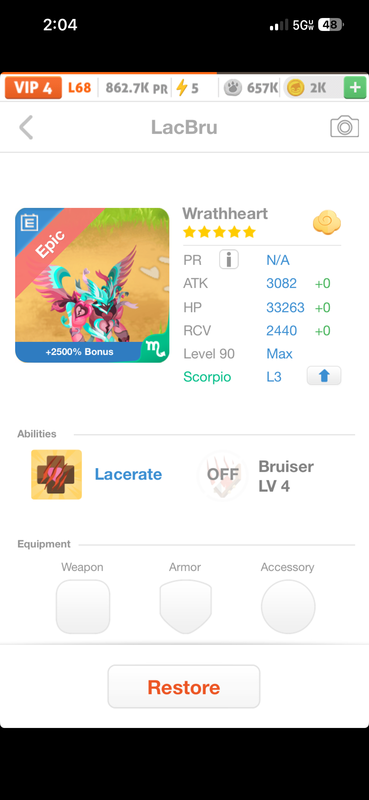 trade offer