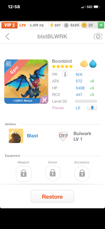 trade offer