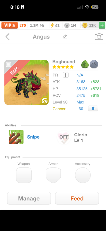 trade offer