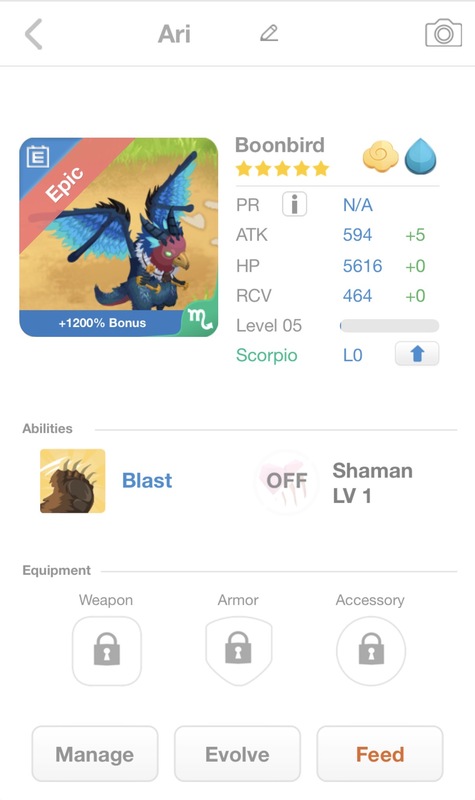 trade offer