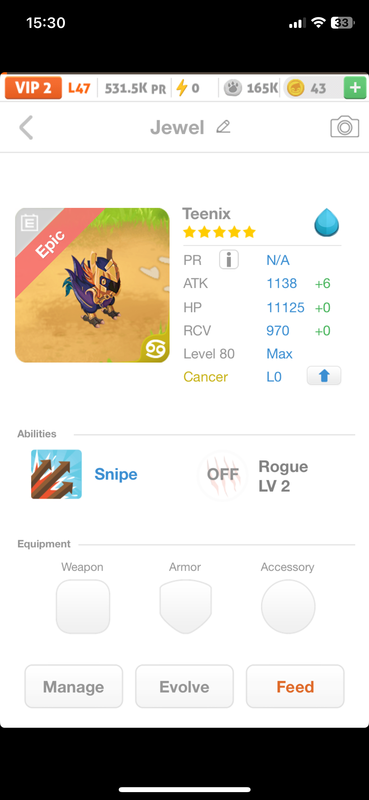 trade offer