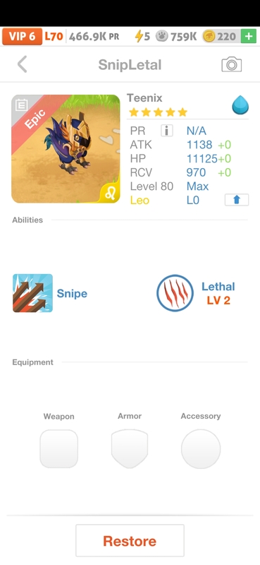 trade offer