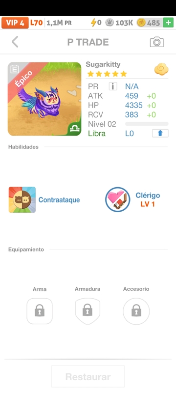 trade offer