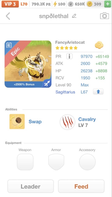 trade offer