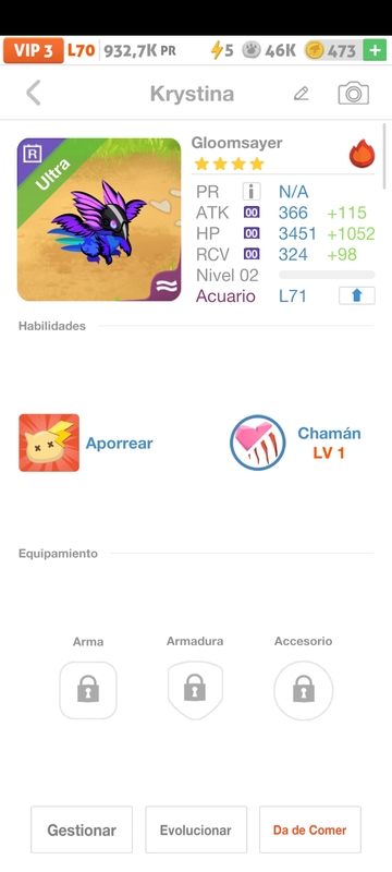trade offer