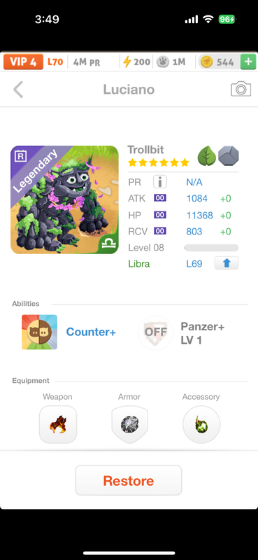 trade offer