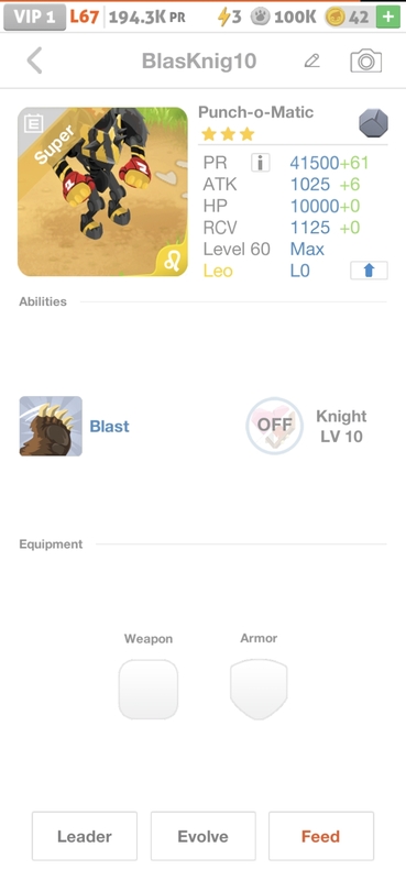 trade offer