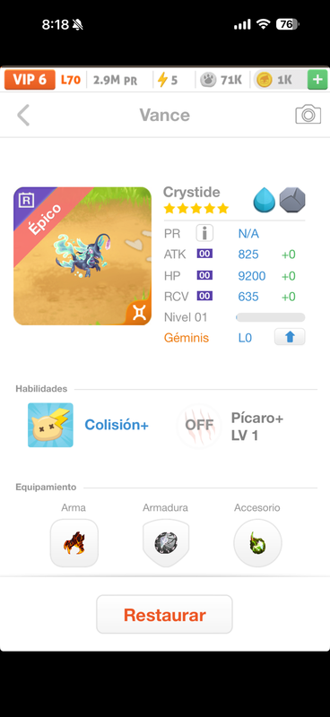 trade offer