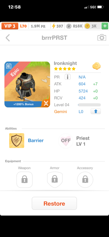 trade offer