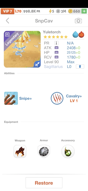 trade offer