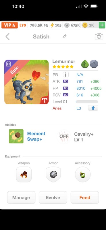 trade offer