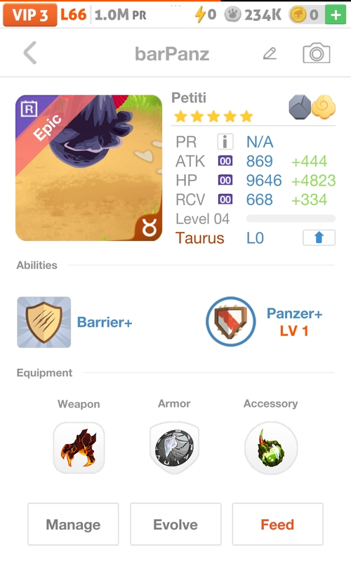 trade offer
