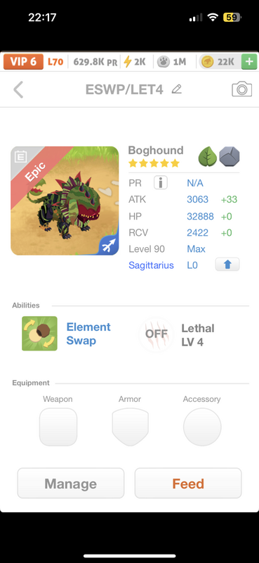 trade offer