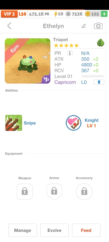 trade offer