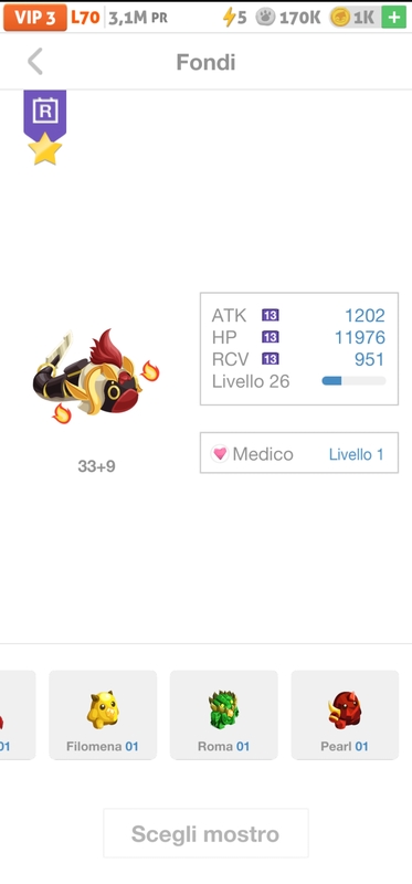 trade offer