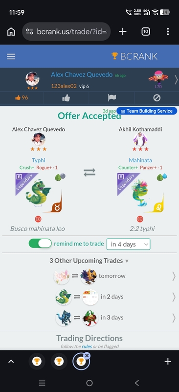 trade offer