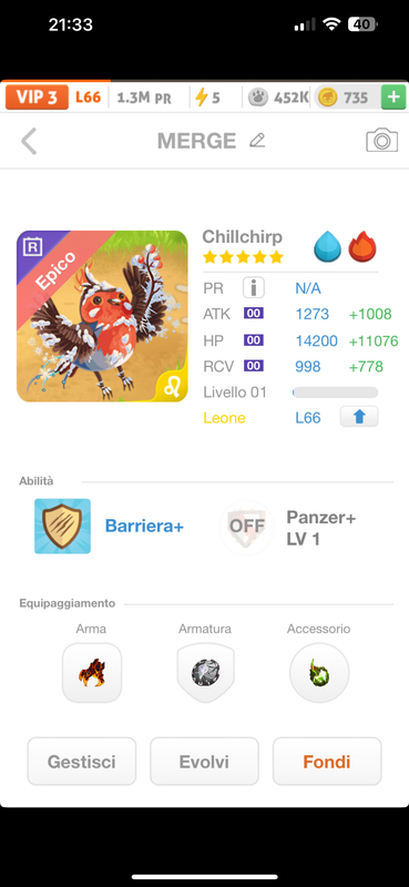 trade offer