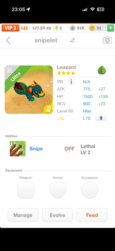 trade offer