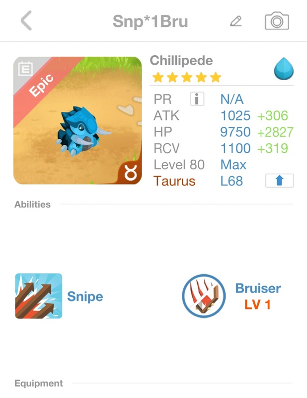 trade offer