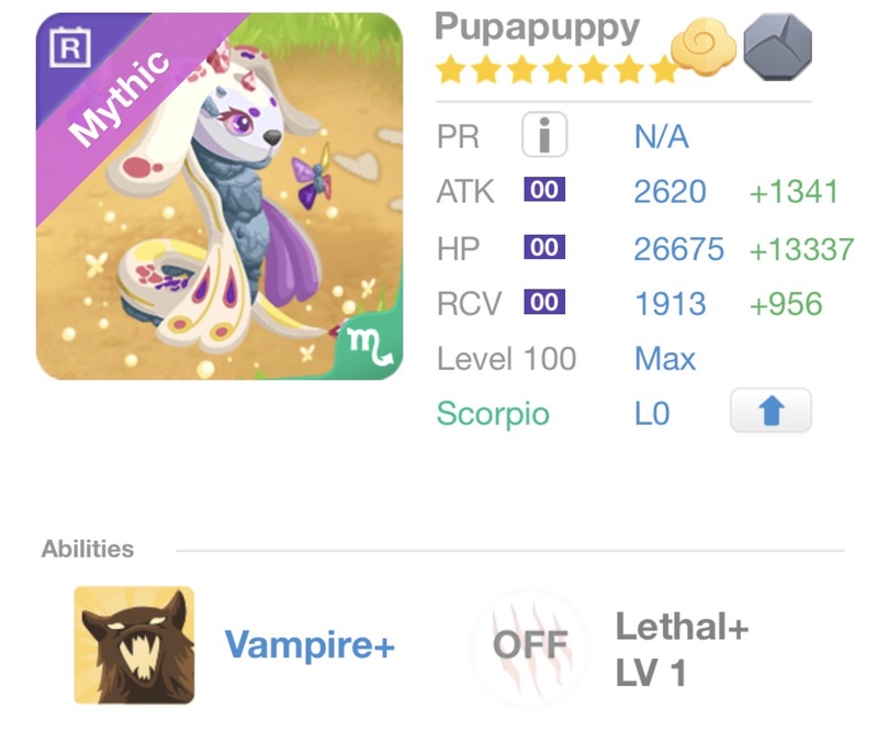 trade offer