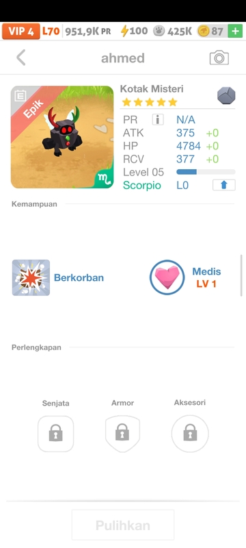 trade offer