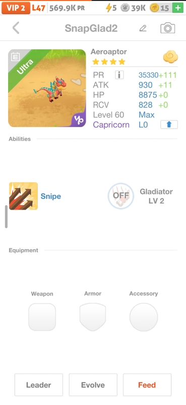 trade offer
