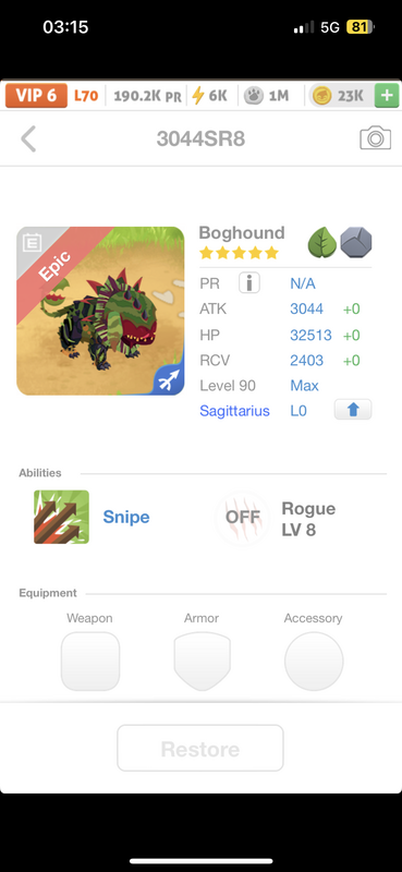 trade offer